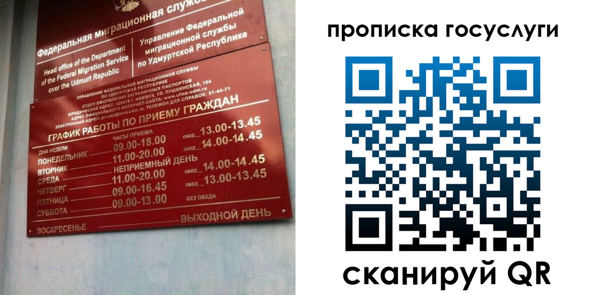 форма 3 в Тырныаузе